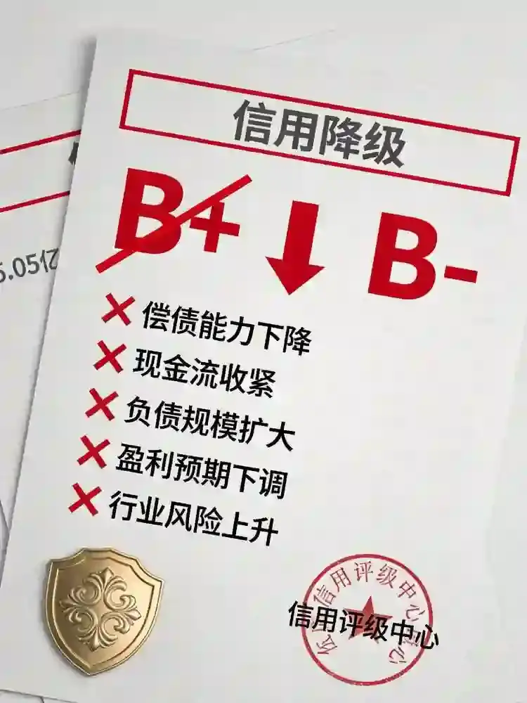 扒了几千条真实评价,这家交易所的用户到底在骂什么?