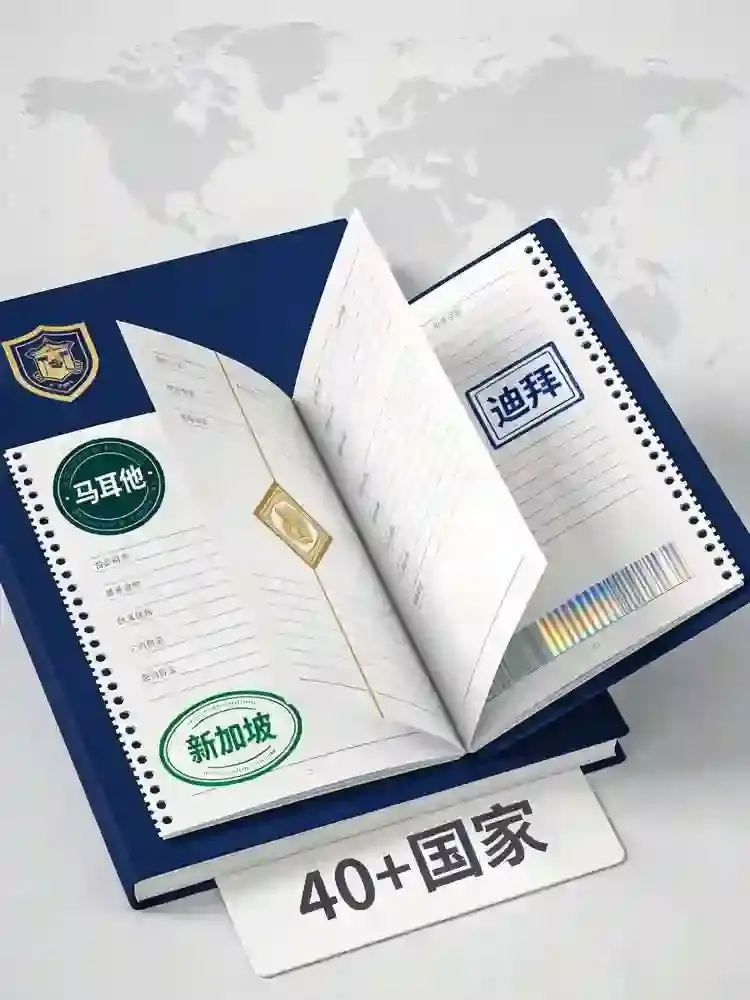 交易所牌照全球布局图：哪些国家能用，哪些已经被禁，一张表说清